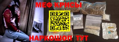 PSILOCYBIN Рязань