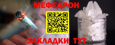 PSILOCYBIN Рязань