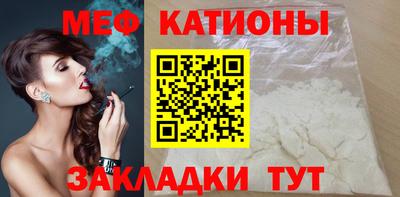 PSILOCYBIN Рязань