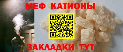 дживик Рузаевка