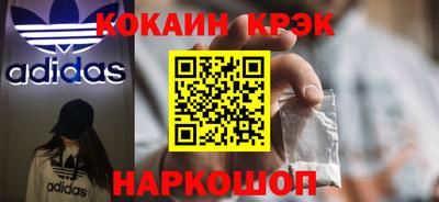 дживик Рузаевка
