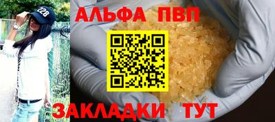 PSILOCYBIN Рязань
