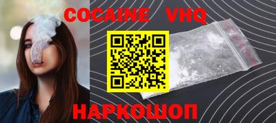 PSILOCYBIN Рязань
