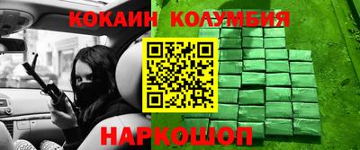 дживик Рузаевка