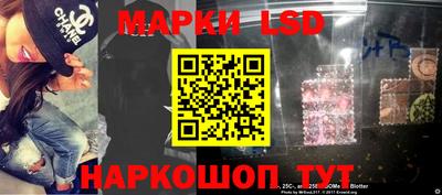 каннабис Рыбинск