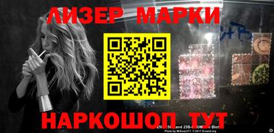 каннабис Рыбинск
