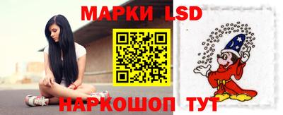дживик Рузаевка