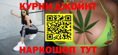 дживик Рузаевка
