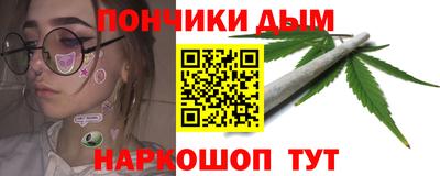 дживик Рузаевка