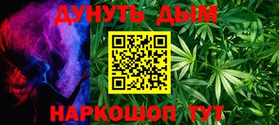 дживик Рузаевка