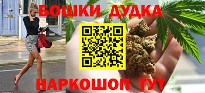 PSILOCYBIN Рязань