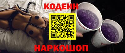 дживик Рузаевка