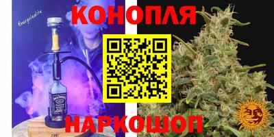 PSILOCYBIN Рязань