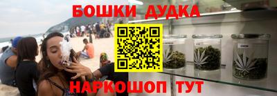 PSILOCYBIN Рязань
