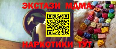PSILOCYBIN Рязань