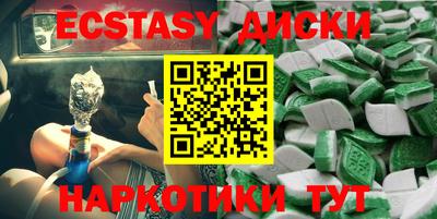 дживик Рузаевка