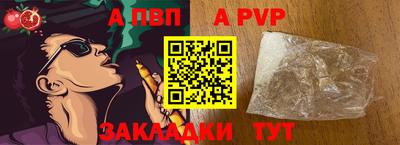 PSILOCYBIN Рязань