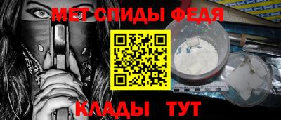 дживик Рузаевка