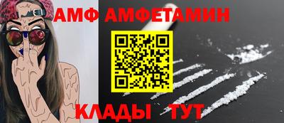 каннабис Рыбинск