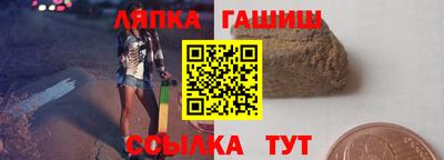 ПСИЛОЦИБИНОВЫЕ ГРИБЫ Пушкино