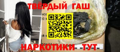 дживик Рузаевка