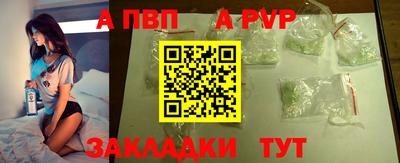 ПСИЛОЦИБИНОВЫЕ ГРИБЫ Пушкино