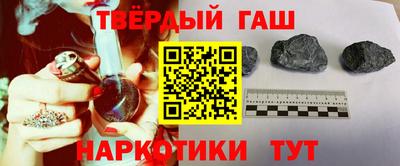 дживик Рузаевка