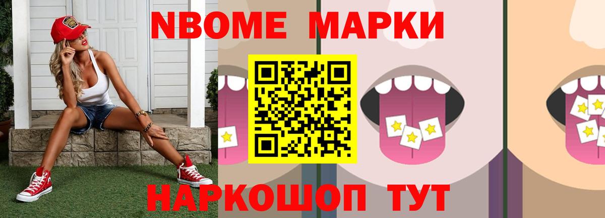 ЛСД экстази кислота Урюпинск